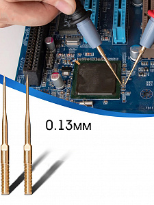 Щупы для мультиметра 15A 1000B Орбита OT-INM09