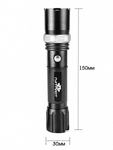 Патриот PT-FLR07 фонарь ручной (1L, 18650.,ZOOM)