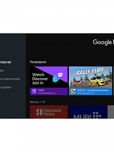 Орбита OT-DVB31 медиа плеер (Allwinner H313, Android10.0, 1Гб, Flash 8ГБ, Wi-Fi)