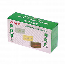 VST 862-1 Красные часы настольные (СВЕТЛО-коричневый)(без блока)