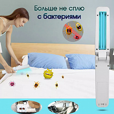 Огонек OG-LDP06 лампа УФ бактерицидная ручная (3Вт)