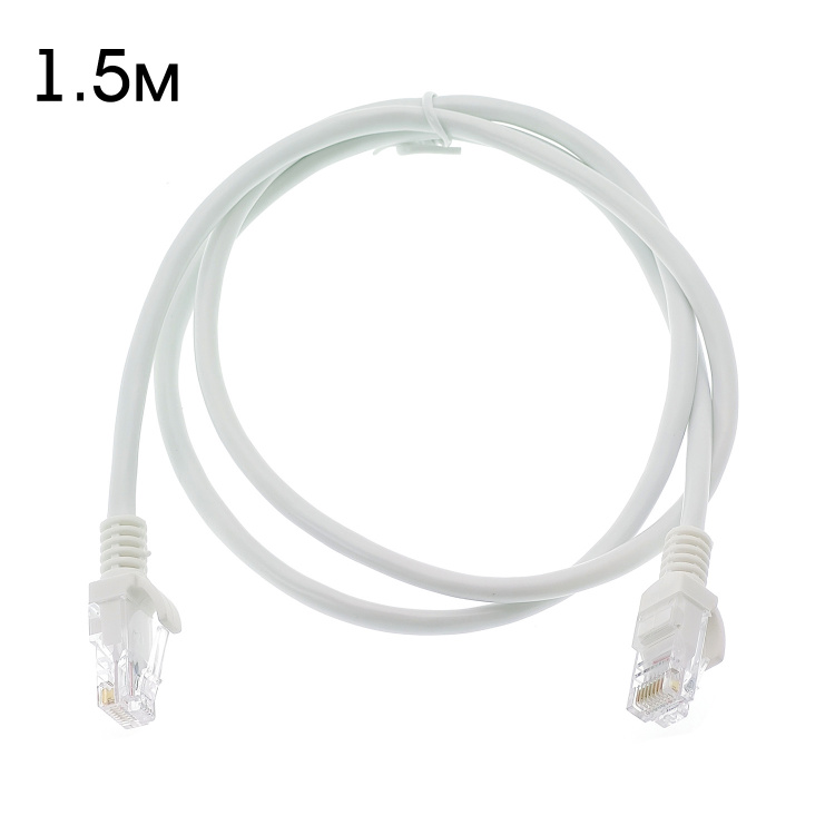 Патч-корд интернет кабель RJ-45 категория 5E, 1.5 метра Орбита OT-PCC12