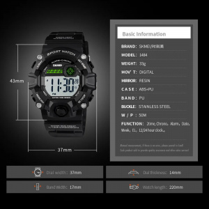 Skmei 1484 Розовые часы наручные детские