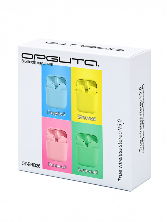 Орбита OT-ERB26 Желтые наушники (bluetooth)