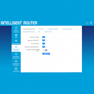 Орбита OT-PCK33 УЦЕНКА Wi-Fi роутер 4G (150Мб,1LAN) (НЕ РАБОТАЕТ 4G)