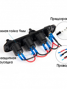 Розетка питания на 2 USB гнезда + прикуриватель 12-24В TDS TS-CAU45 Зеленая