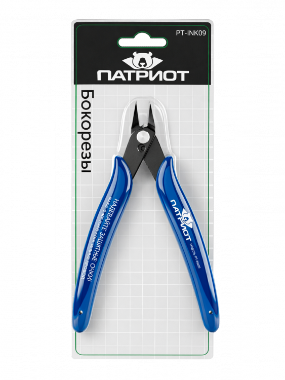 Кусачки бокорезы 130 мм Патриот PT-INK09