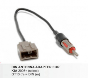Орбита ASH-038 Переходник антенный KIA/HYUNDAI