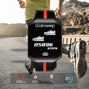 Орбита B07 спорт браслет