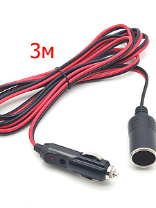 Удлинитель гнезда прикуривателя для автомобиля штекер-гнездо TDS TS-CAU44 3 метра