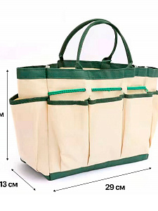 Инструменты для сада и огорода набор Патриот PT-TRG01