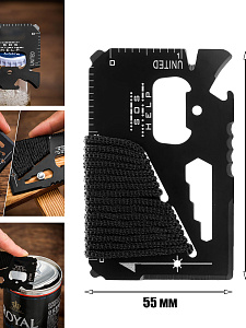 Патриот PT-TRS15 набор для выживания (14 в 1)