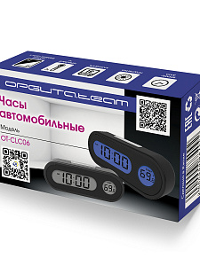 Часы автомобильные электронные с термометром Орбита OT-CLC06