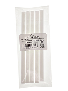 Огонек фильтр для увлажнителя воздуха универсальный (125*7мм, 5 штук)