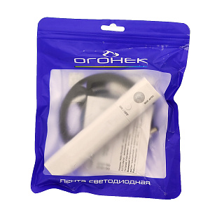 Светодиодная лента с датчиком движения 3м IP65 Теплая Огонек OG-LDL05