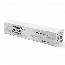 Опрыскиватель садовый аккумуляторный без емкости Огонек OG-HOG18