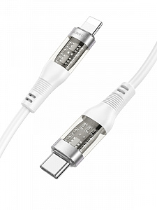 BOROFONE BU37 Белый кабель PD20W (iOS Lighting-TYPE-C) 1.2м