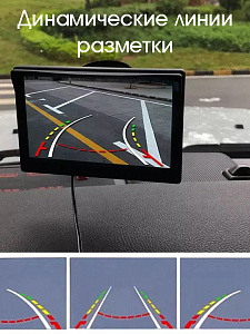 TDS TS-CAV27 камера авто 4 pin (700ТВЛ, 12В)