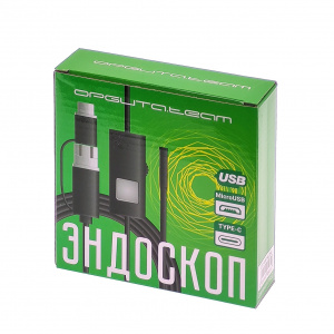 Эндоскоп, гибкая камера для смартфона и ПК с подсветкой 2м, Орбита OT-SME14