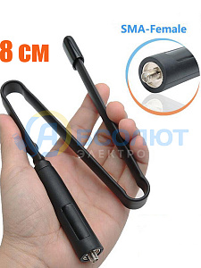 Антенна для рации складная тактическая 48 см Орбита OT-RCK06