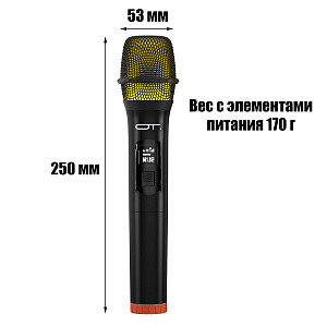 Микрофон караоке беспроводной набор 4 шт Орбита OT-ERM15