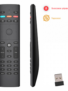 Пульт универсальный с голосовым управлением для телевизоров и медиаплееров Орбита OT-DVC34