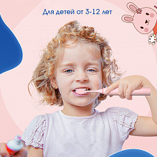 Электрическая зубная щетка детская ультразвуковая с насадками Огонёк ОG-HBT02 Голубая