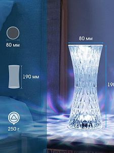 Светильник декоративный настольный ночник RGB Огонёк OG-LDP33