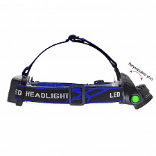 Патриот PT-FLG04 фонарь налобный (1L, 2*18650, Т6,ZOOM)