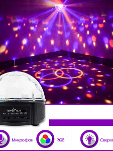 Огонек OG-LDS18 световая установка