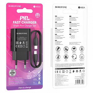 BOROFONE BA65A Черный ЗУ с TYPE-C + кабель IOS Lighting - Type-C 1м (PD20W,3000mA)