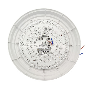 Умный светильник потолочный круглый с пультом RGB Огонёк OG-LDP31 Wi-Fi