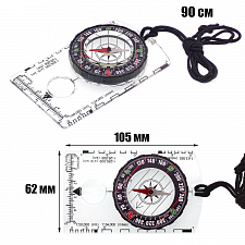 Набор для выживания туристический 8 в 1 Патриот PT-TRS13