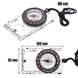 Набор для выживания туристический 8 в 1 Патриот PT-TRS13