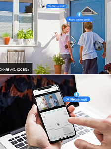 Орбита OT-VNI56 Видеокамера IP WI-FI (2560*1440, 4Mpix, 3,6мм, пластик)