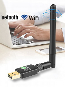 Wi-Fi + Bluetooth 5.0 адаптер для компьютера и ноутбука USB двухдиапазонный 5 Ггц и 2.4 Ггц 600 Мбит/с Орбита OT-PCB20