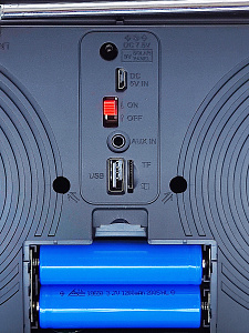 Fepe FP-33 радиоприёмник аккумуляторный (USB,TF,Bluetooth)