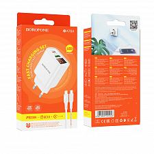 BOROFONE BA78A Белый ЗУ с USB/PD + кабель IOS Lighting - Type-C 1м (QC3.0+PD20W,3000mA)