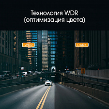 TDS TS-CAR44 автовидеорегистратор