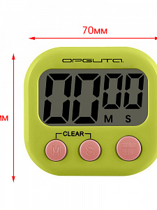 Таймер кухонный электронный Орбита OT-HOM22 Зеленый