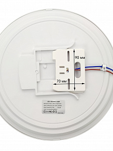Светильник потолочный круглый с пультом RGB Огонёк OG-LDP31