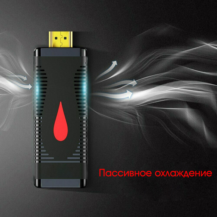 Смарт ТВ приставка медиаплеер на андроид 2/16 Гб Орбита OT-DVB30