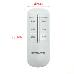 Пульт реле для управления светом на 4 канала 220В Орбита OT-HOS04