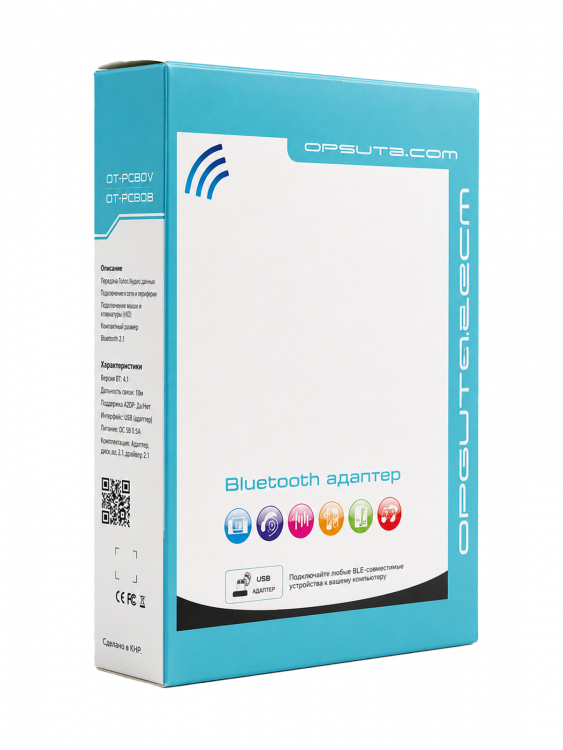 Wi-Fi адаптер для компьютера и ноутбука USB 2.4 Ггц 150 Мбит/с Орбита OT-PCK02