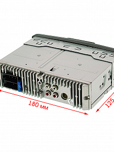 Магнитола для авто 1 DIN с пультом с Bluetooth, AUX, USB универсальная TDS TS-CAM20