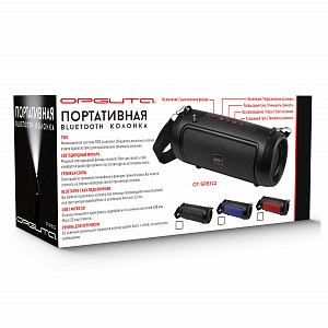 Орбита OT-SPB122 Красная колонка BT