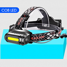 Патриот PT-FLG29 фонарь налобный (4L, 2*18650)