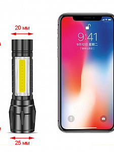 Фонарь ручной аккумуляторный, карманный Следопыт ST-FLR04