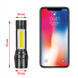 Фонарь ручной аккумуляторный, карманный Следопыт ST-FLR04