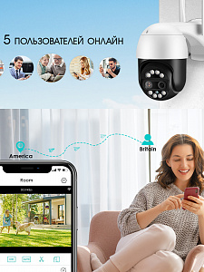 Орбита OT-VNI57 Видеокамера IP WI-FI (2560*1440, 4Mpix*2, 2.8/12мм, пластик)
